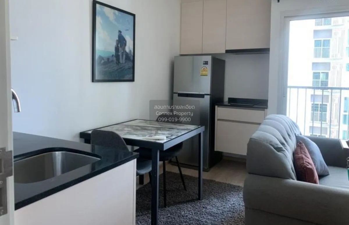 FOR RENT condo , Noble Revolve Ratchada , MRT-Thailand Cultural C 2
