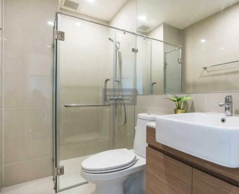 เช่าคอนโด  โนเบิล รีวอลฟ์ รัชดา 2 MRT-ศูนย์วัฒนธรรมแห่งประเทศไทย 