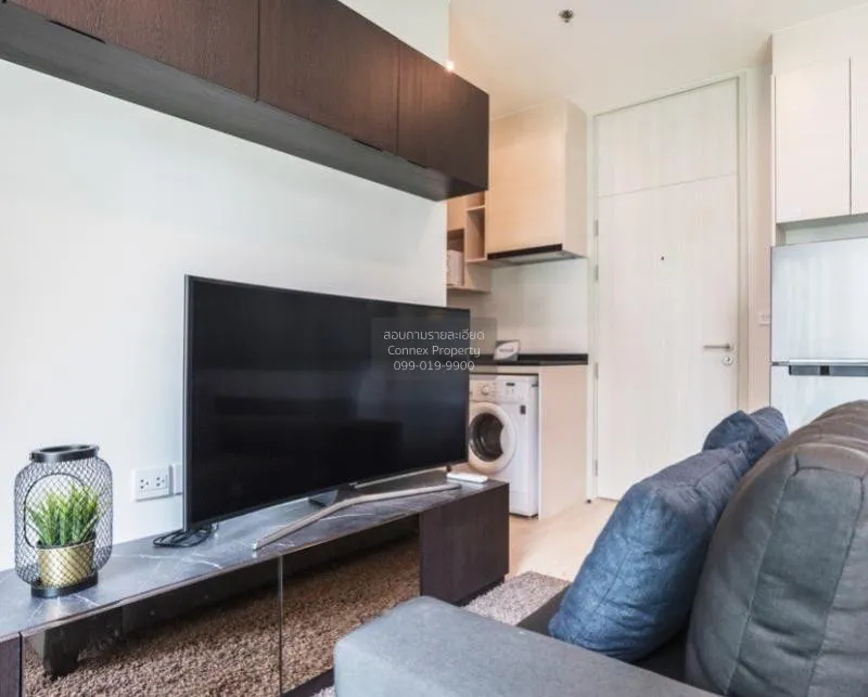 เช่าคอนโด  โนเบิล รีวอลฟ์ รัชดา 2 MRT-ศูนย์วัฒนธรรมแห่งประเทศไทย 