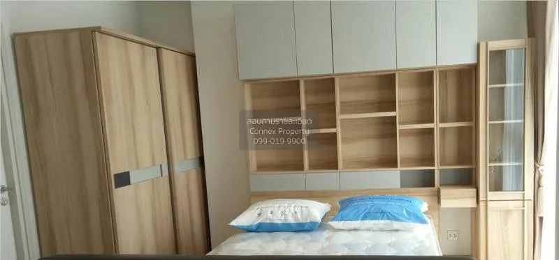 เช่าคอนโด  โนเบิล รีวอลฟ์ รัชดา 2 MRT-ศูนย์วัฒนธรรมแห่งประเทศไทย 