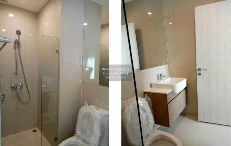 เช่าคอนโด  โนเบิล รีวอลฟ์ รัชดา 2 MRT-ศูนย์วัฒนธรรมแห่งประเทศไทย 