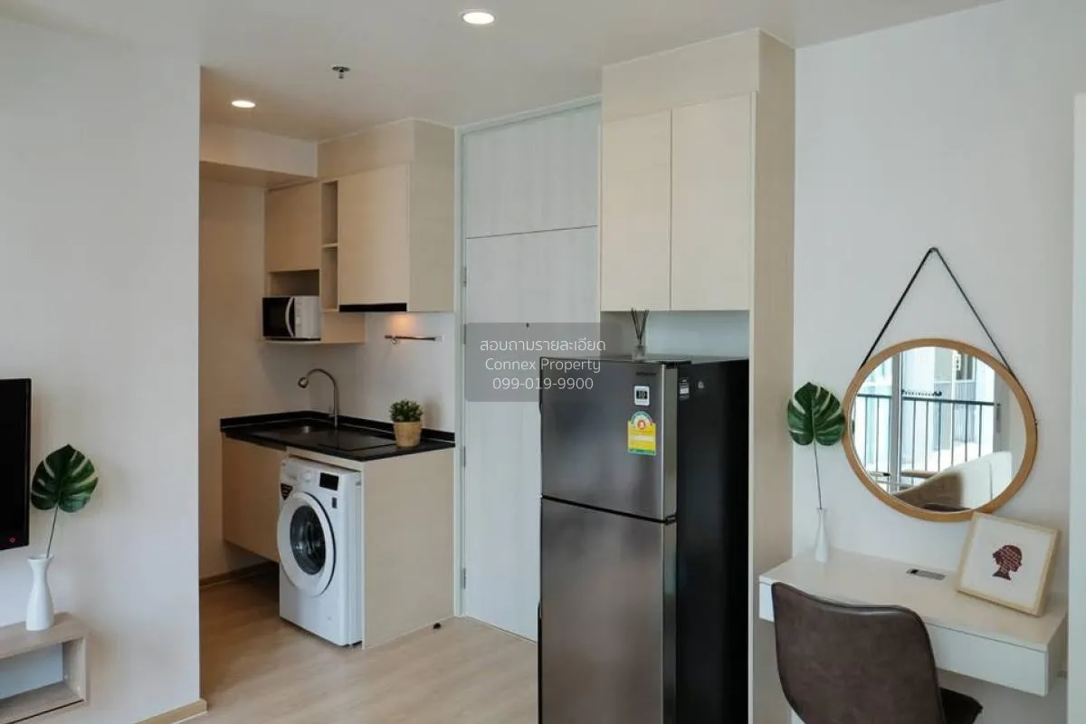 เช่าคอนโด  โนเบิล รีวอลฟ์ รัชดา 2 MRT-ศูนย์วัฒนธรรมแห่งประเทศไทย  3