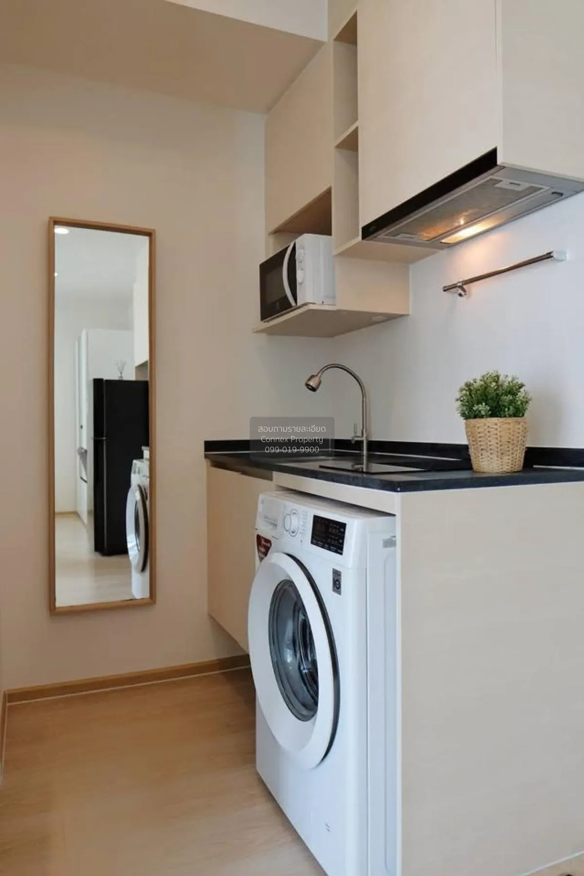 เช่าคอนโด  โนเบิล รีวอลฟ์ รัชดา 2 MRT-ศูนย์วัฒนธรรมแห่งประเทศไทย  4