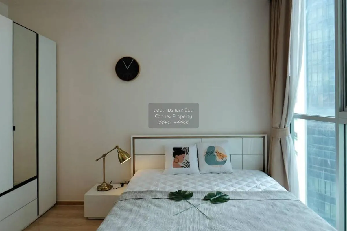 เช่าคอนโด  โนเบิล รีวอลฟ์ รัชดา 2 MRT-ศูนย์วัฒนธรรมแห่งประเทศไทย 