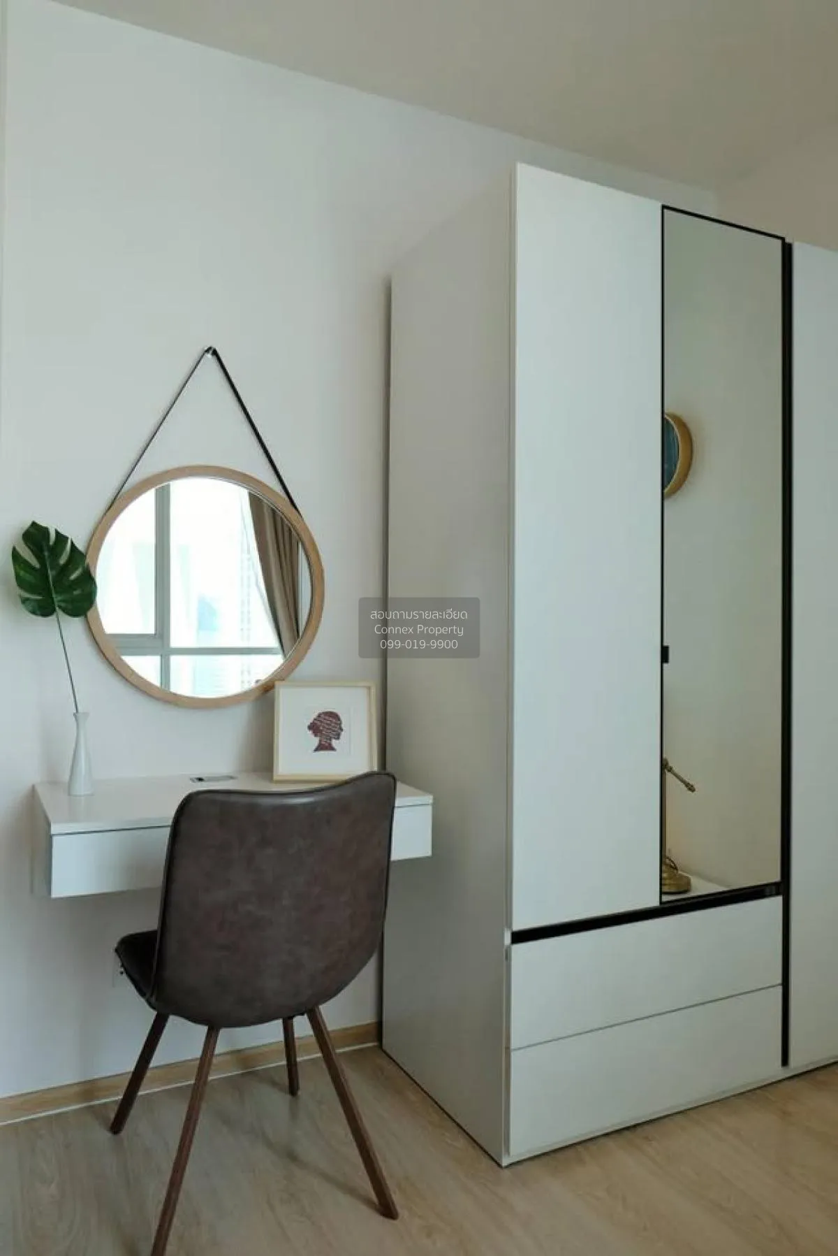 เช่าคอนโด  โนเบิล รีวอลฟ์ รัชดา 2 MRT-ศูนย์วัฒนธรรมแห่งประเทศไทย 