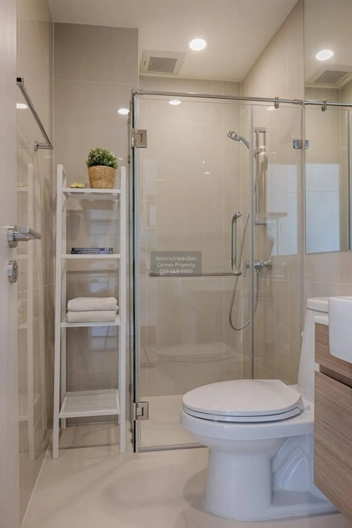 เช่าคอนโด  โนเบิล รีวอลฟ์ รัชดา 2 MRT-ศูนย์วัฒนธรรมแห่งประเทศไทย 