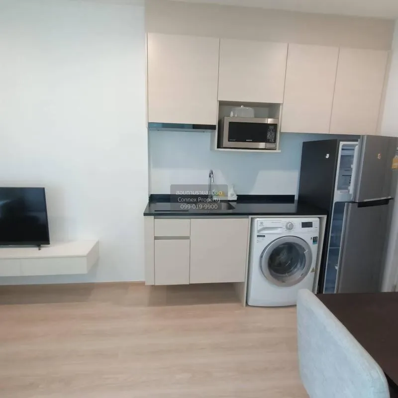 เช่าคอนโด  โนเบิล รีวอลฟ์ รัชดา 2 MRT-ศูนย์วัฒนธรรมแห่งประเทศไทย 