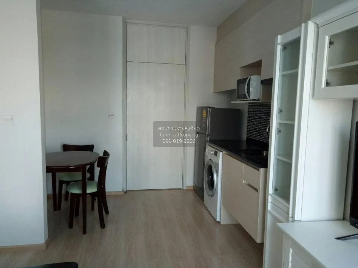 เช่าคอนโด  โนเบิล รีวอลฟ์ รัชดา 2 MRT-ศูนย์วัฒนธรรมแห่งประเทศไทย  3