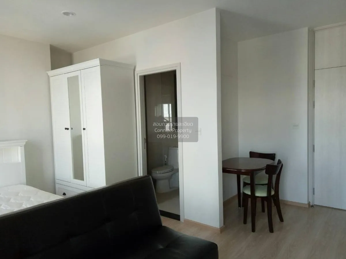 เช่าคอนโด  โนเบิล รีวอลฟ์ รัชดา 2 MRT-ศูนย์วัฒนธรรมแห่งประเทศไทย 