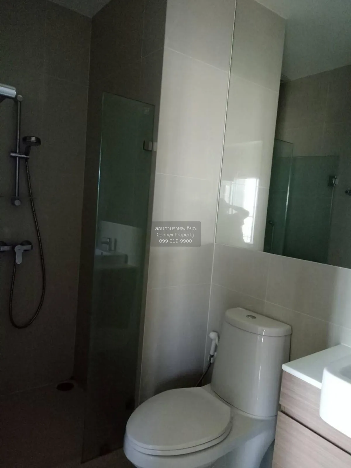 เช่าคอนโด  โนเบิล รีวอลฟ์ รัชดา 2 MRT-ศูนย์วัฒนธรรมแห่งประเทศไทย 