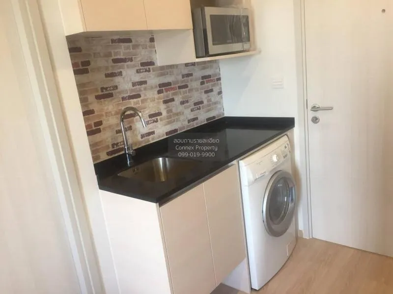 เช่าคอนโด  โนเบิล รีวอลฟ์ รัชดา 2 MRT-ศูนย์วัฒนธรรมแห่งประเทศไทย  3