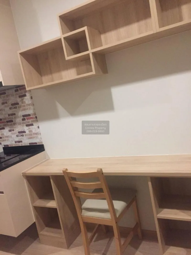 เช่าคอนโด  โนเบิล รีวอลฟ์ รัชดา 2 MRT-ศูนย์วัฒนธรรมแห่งประเทศไทย 