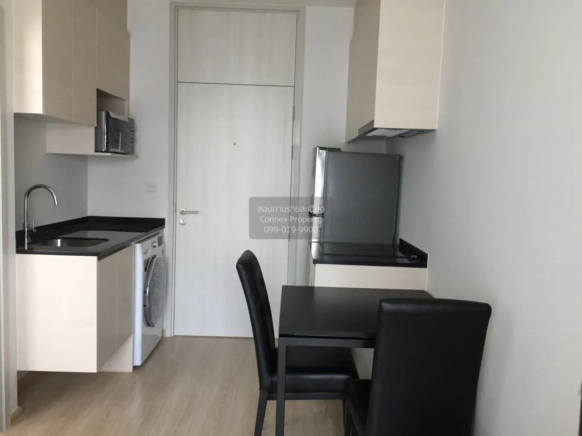 เช่าคอนโด  โนเบิล รีวอลฟ์ รัชดา 2 MRT-ศูนย์วัฒนธรรมแห่งประเทศไทย  2