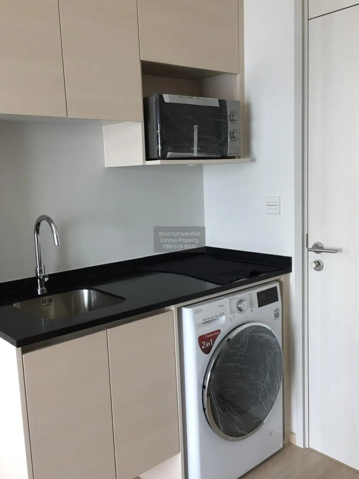 เช่าคอนโด  โนเบิล รีวอลฟ์ รัชดา 2 MRT-ศูนย์วัฒนธรรมแห่งประเทศไทย  3