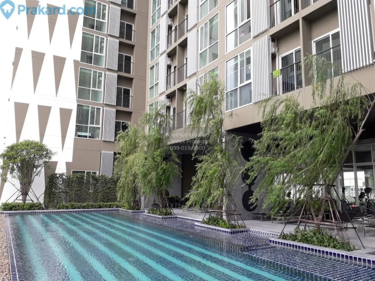 เช่าคอนโด  โนเบิล รีวอลฟ์ รัชดา 2 MRT-ศูนย์วัฒนธรรมแห่งประเทศไทย 