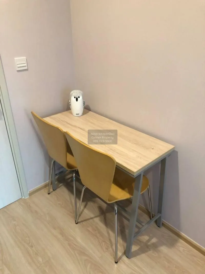 เช่าคอนโด  โนเบิล รีวอลฟ์ รัชดา 2 MRT-ศูนย์วัฒนธรรมแห่งประเทศไทย 