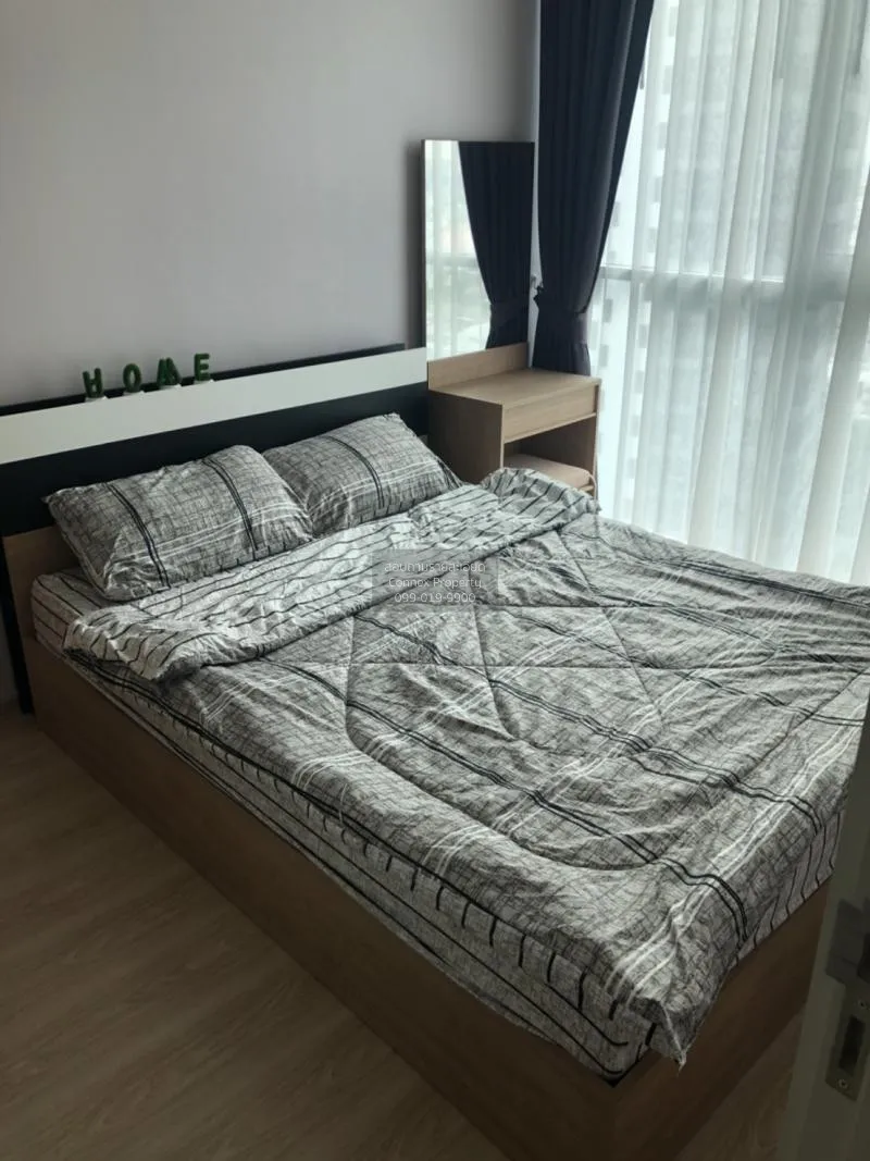 เช่าคอนโด  โนเบิล รีวอลฟ์ รัชดา 2 MRT-ศูนย์วัฒนธรรมแห่งประเทศไทย 