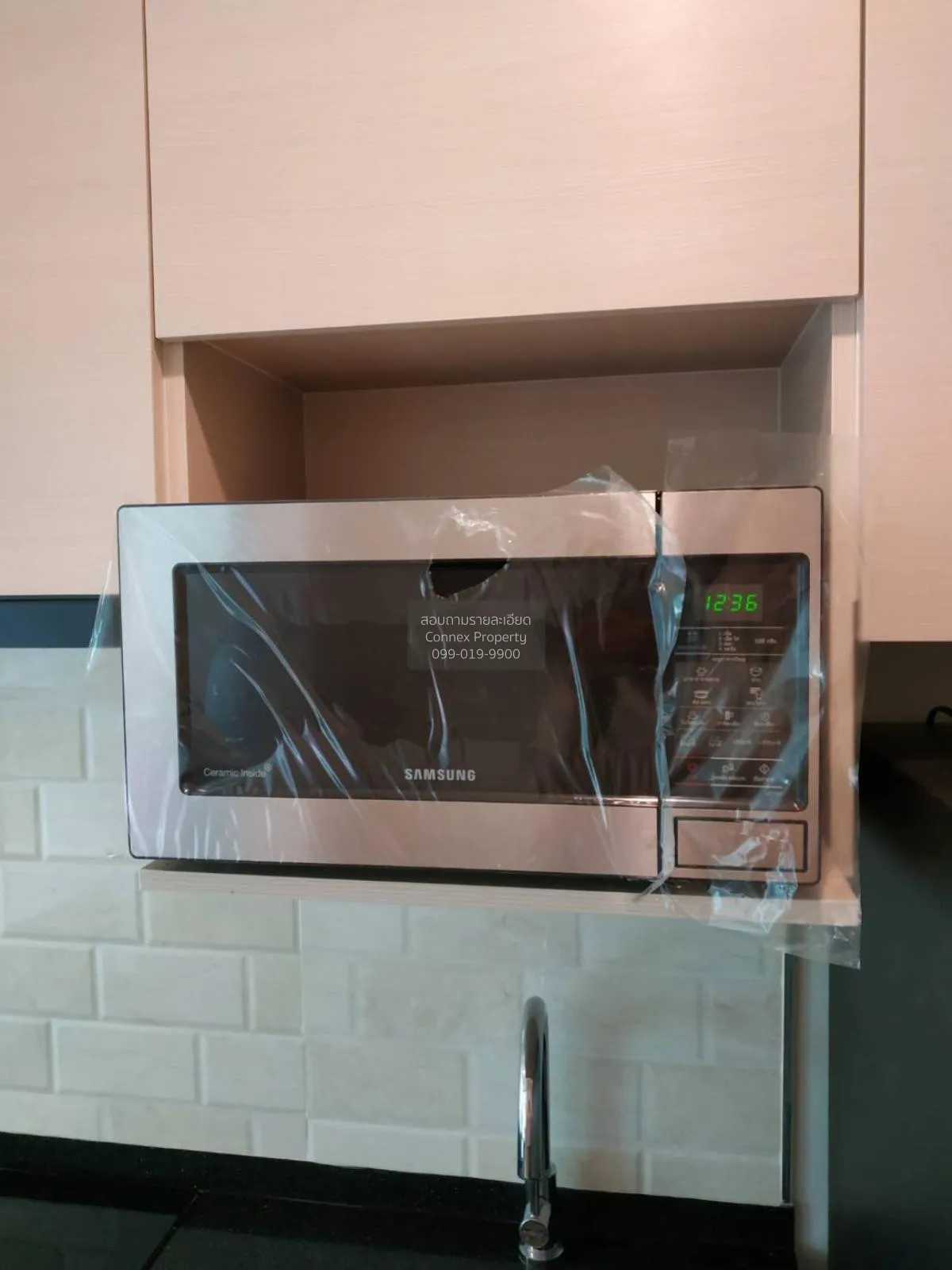 FOR RENT condo , Noble Revolve Ratchada 2 , MRT-Thailand Cultural