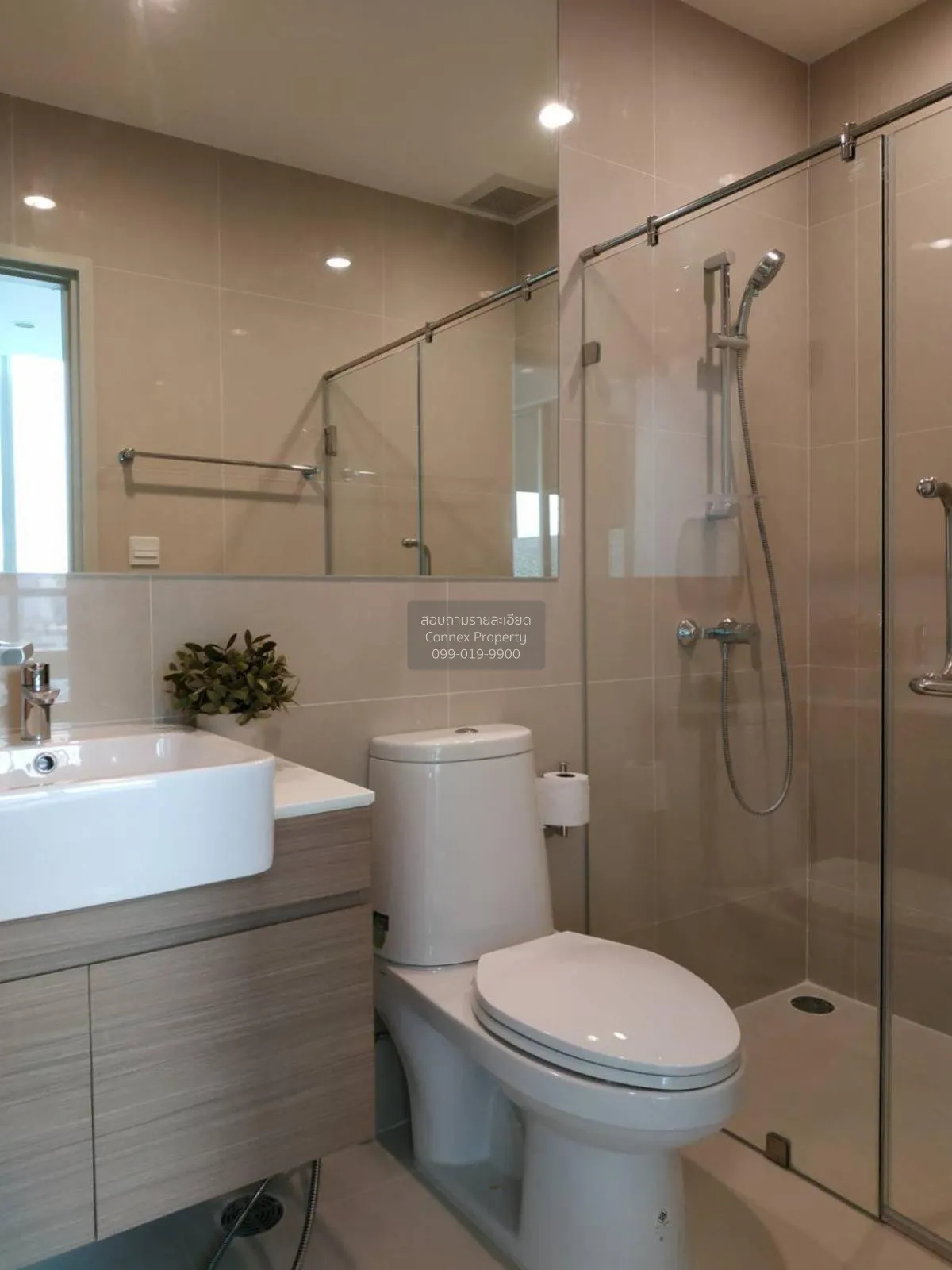 FOR RENT condo , Noble Revolve Ratchada 2 , MRT-Thailand Cultural