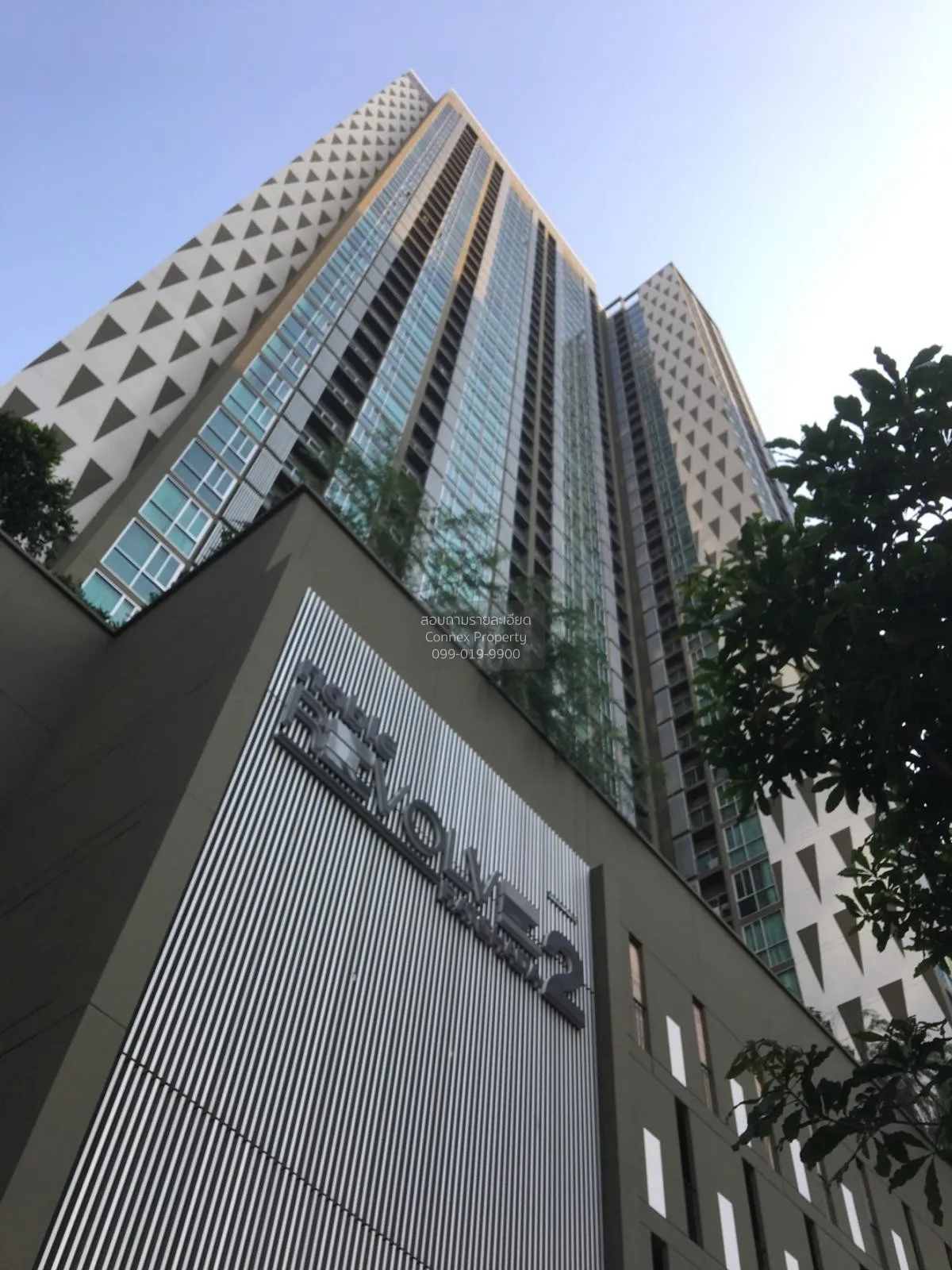 FOR RENT condo , Noble Revolve Ratchada 2 , MRT-Thailand Cultural