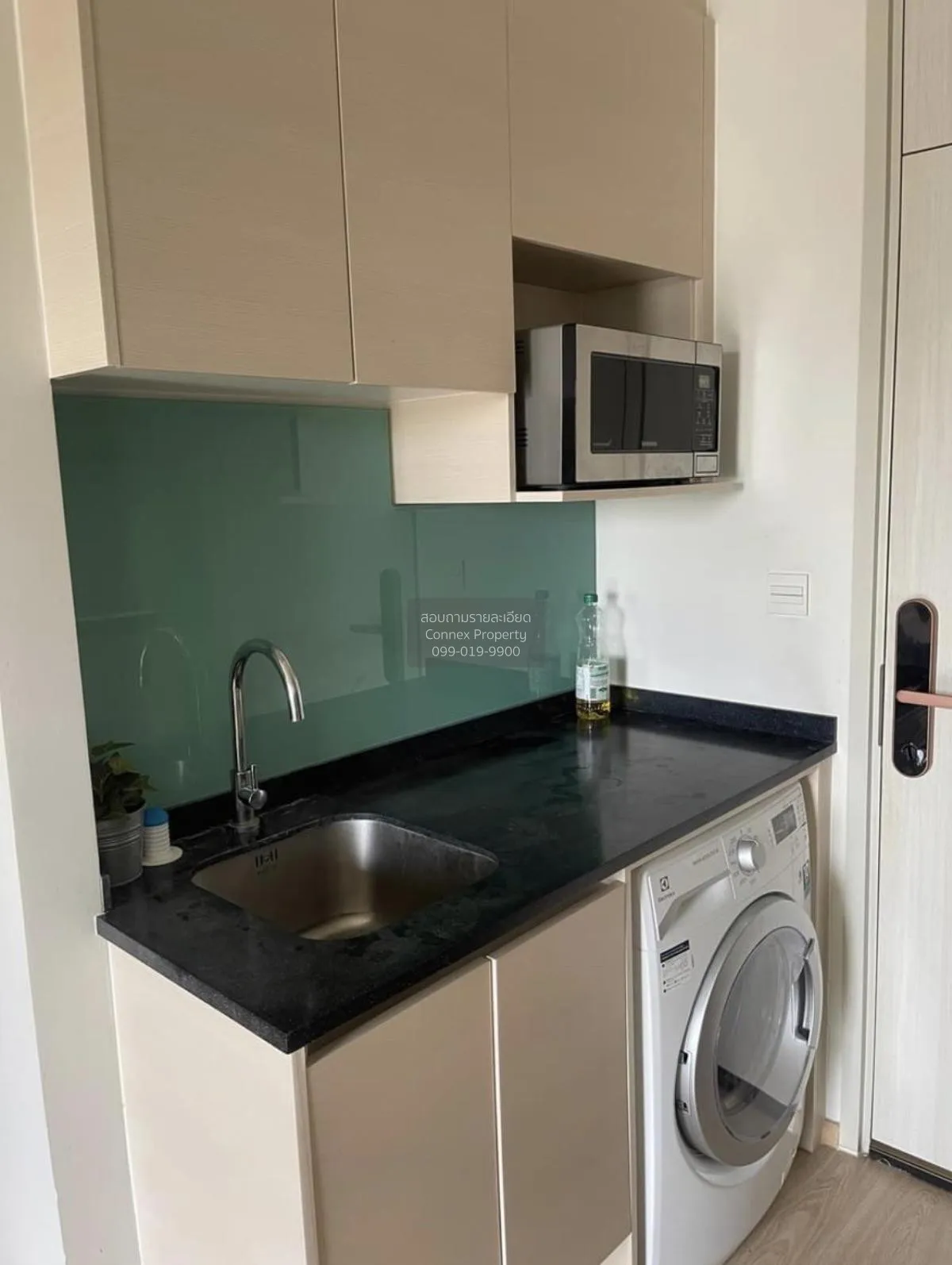 FOR RENT condo , Noble Revolve Ratchada 2 , MRT-Thailand Cultural 2