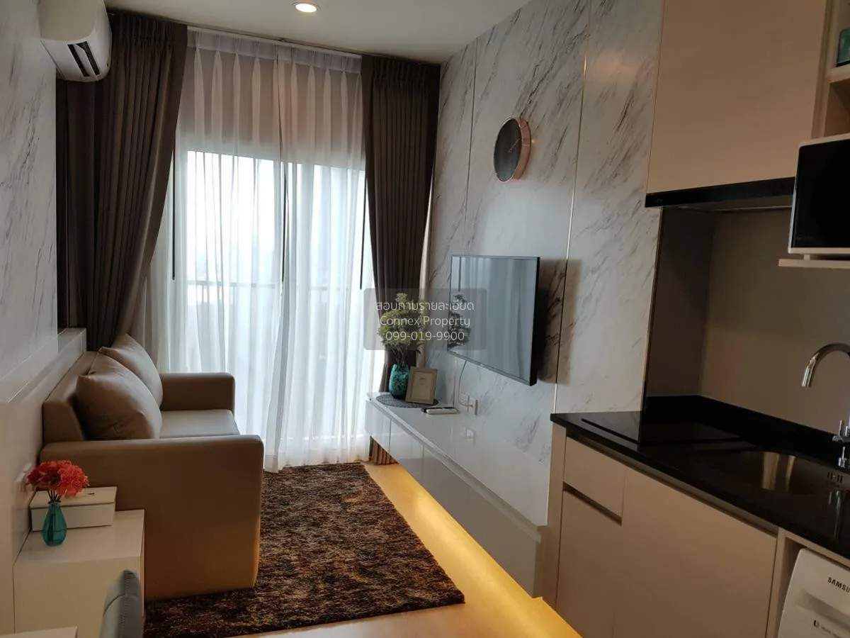 เช่าคอนโด  โนเบิล รีวอลฟ์ รัชดา 2 MRT-ศูนย์วัฒนธรรมแห่งประเทศไทย  2