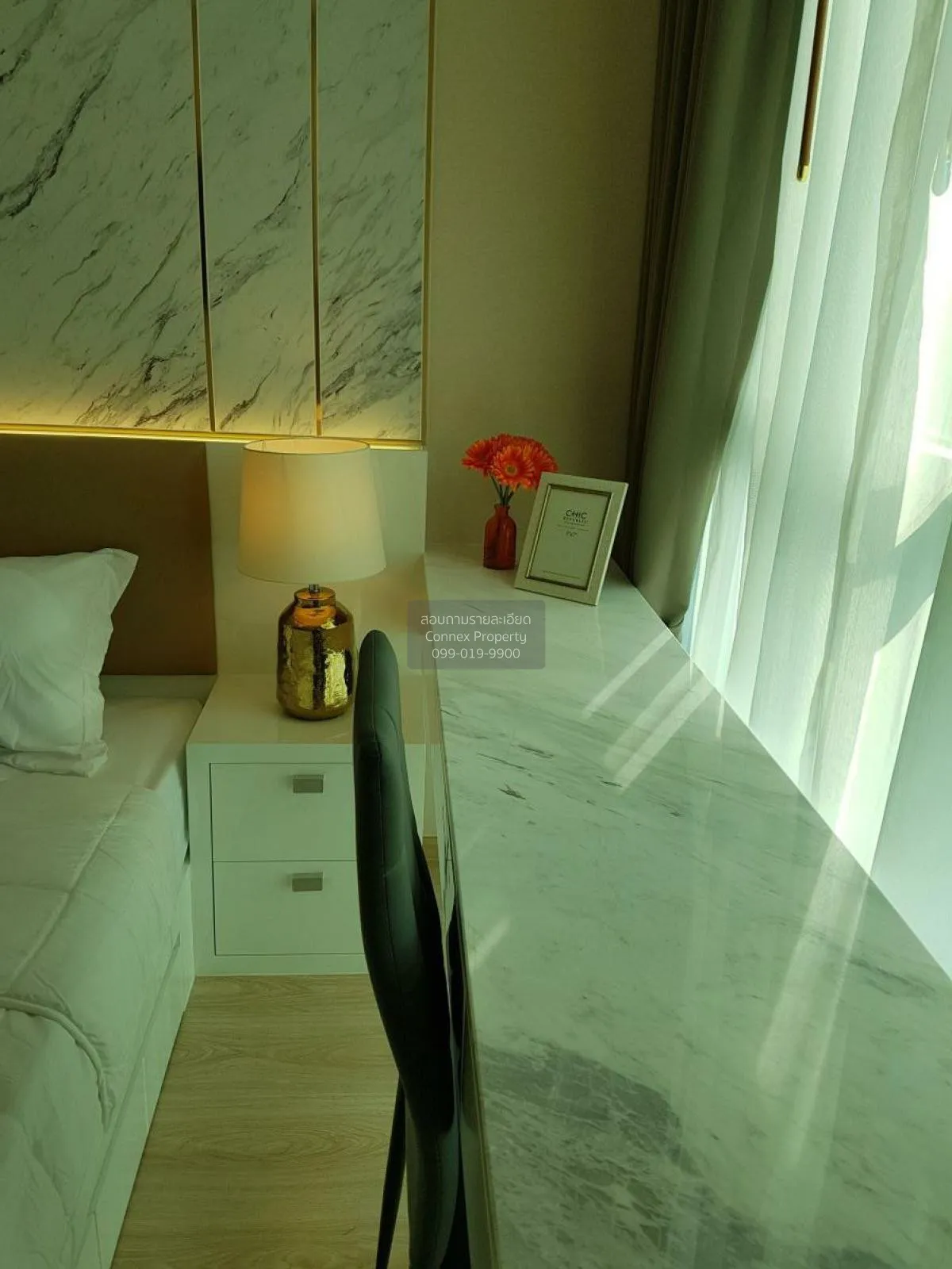 เช่าคอนโด  โนเบิล รีวอลฟ์ รัชดา 2 MRT-ศูนย์วัฒนธรรมแห่งประเทศไทย 