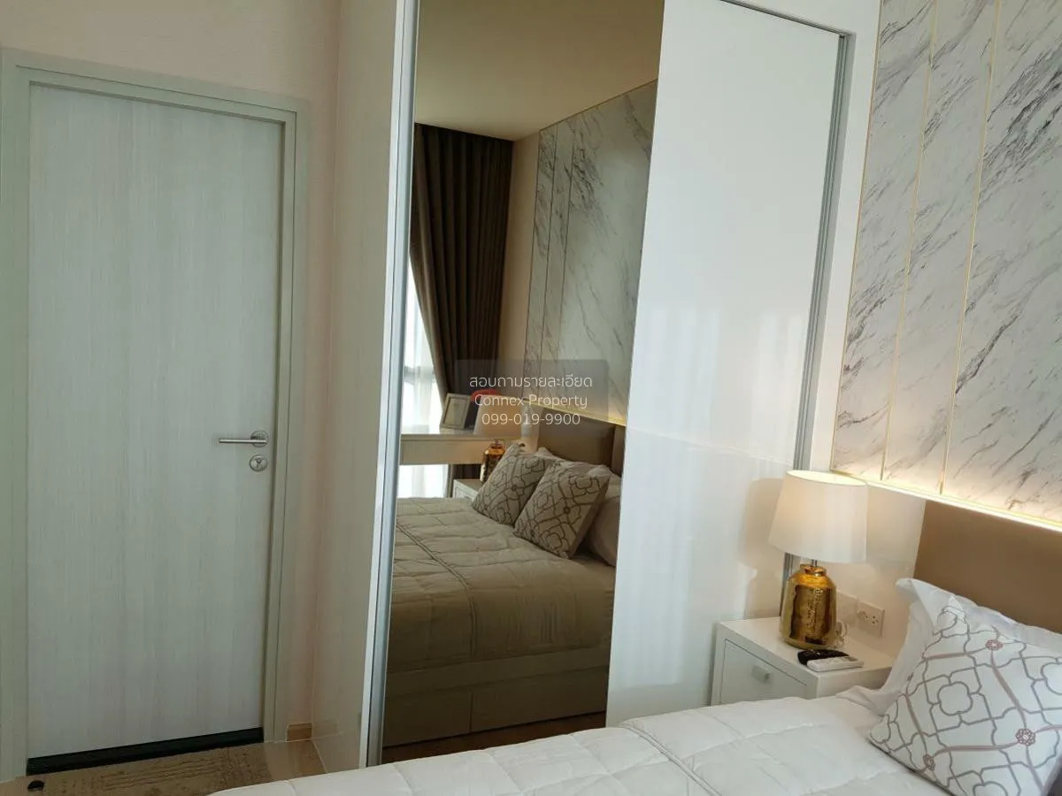 เช่าคอนโด  โนเบิล รีวอลฟ์ รัชดา 2 MRT-ศูนย์วัฒนธรรมแห่งประเทศไทย 