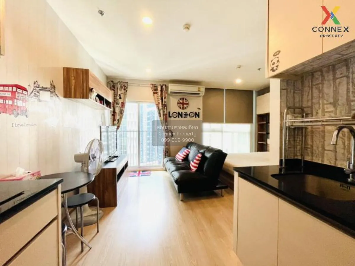 For Rent Condo , Noble Revolve Ratchada , MRT-Thailand Cultural C 4