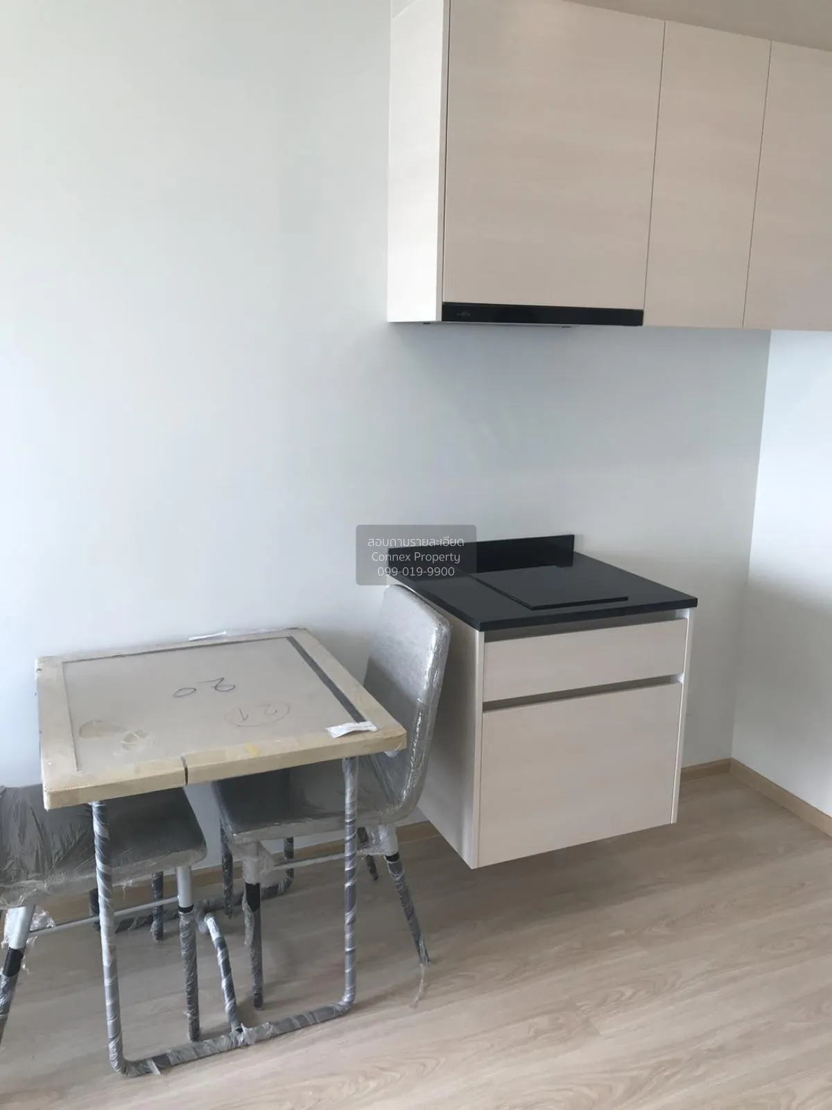 เช่าคอนโด  โนเบิล รีวอลฟ์ รัชดา 2 MRT-ศูนย์วัฒนธรรมแห่งประเทศไทย  2