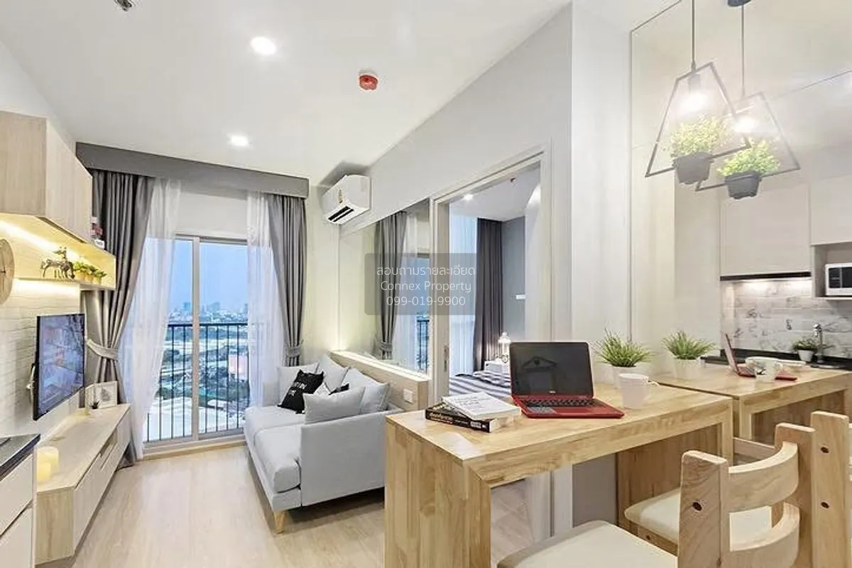 FOR RENT condo , Noble Revolve Ratchada 2 , MRT-Thailand Cultural 1