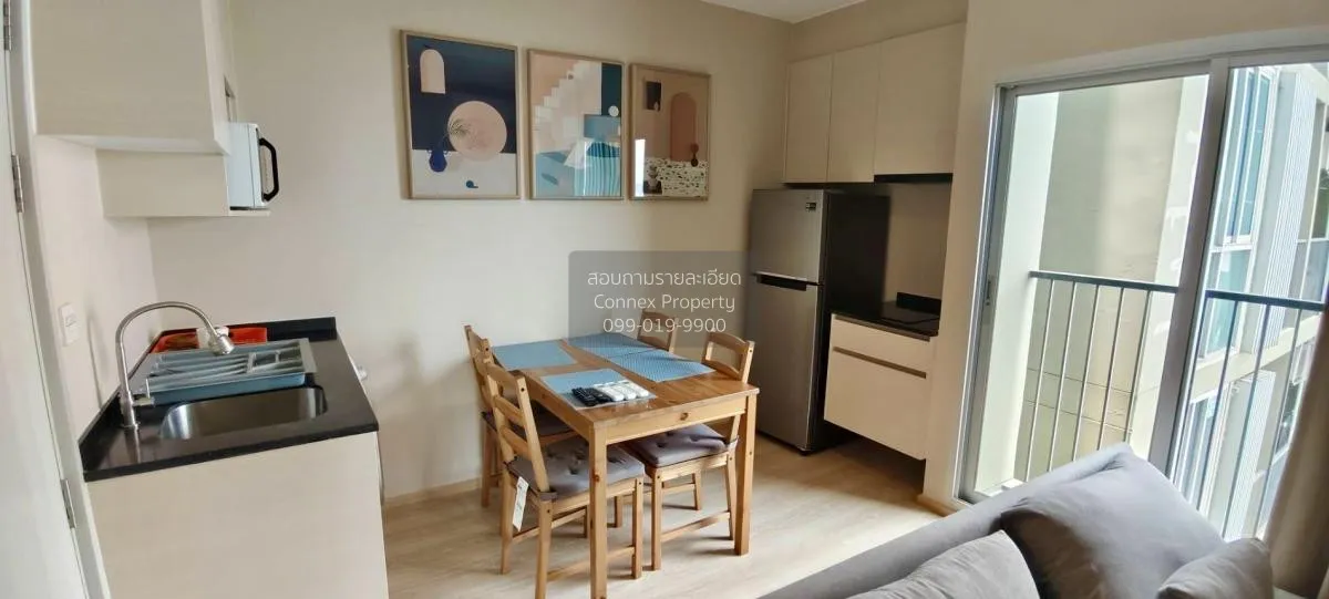 FOR RENT condo , Noble Revolve Ratchada 2 , MRT-Thailand Cultural 4