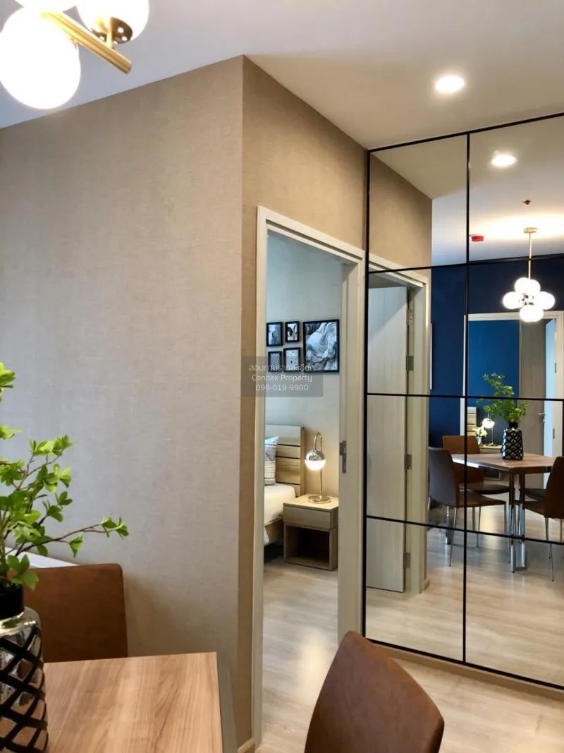 เช่าคอนโด  โนเบิล รีวอลฟ์ รัชดา 2 MRT-ศูนย์วัฒนธรรมแห่งประเทศไทย 