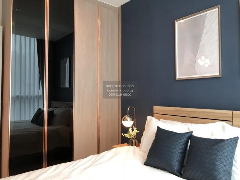 เช่าคอนโด  โนเบิล รีวอลฟ์ รัชดา 2 MRT-ศูนย์วัฒนธรรมแห่งประเทศไทย 