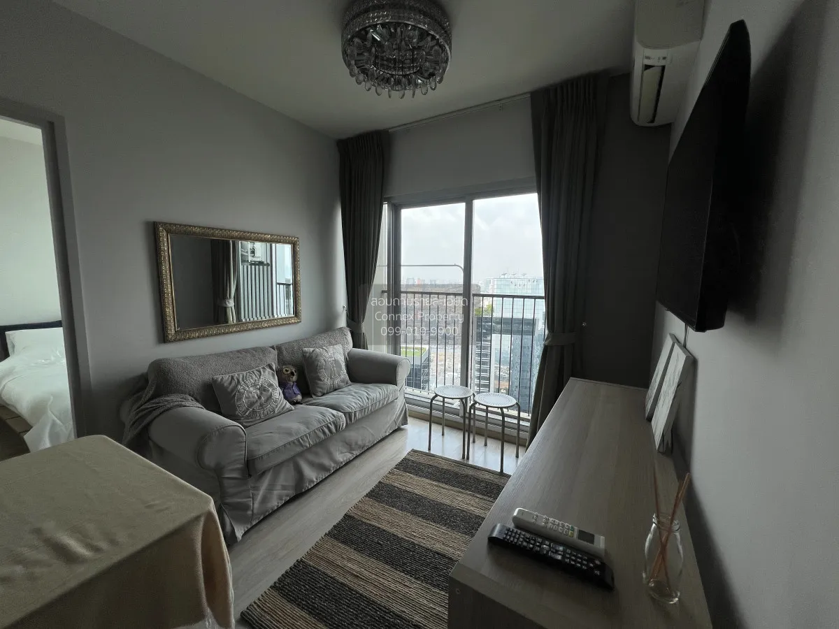 เช่าคอนโด  โนเบิล รีวอลฟ์ รัชดา 2 MRT-ศูนย์วัฒนธรรมแห่งประเทศไทย  1