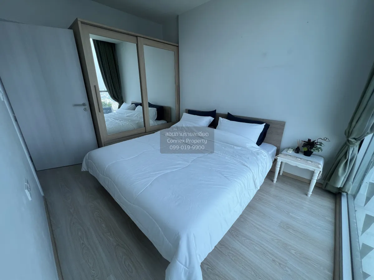 เช่าคอนโด  โนเบิล รีวอลฟ์ รัชดา 2 MRT-ศูนย์วัฒนธรรมแห่งประเทศไทย  4