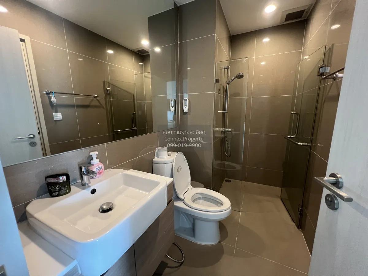 เช่าคอนโด  โนเบิล รีวอลฟ์ รัชดา 2 MRT-ศูนย์วัฒนธรรมแห่งประเทศไทย 