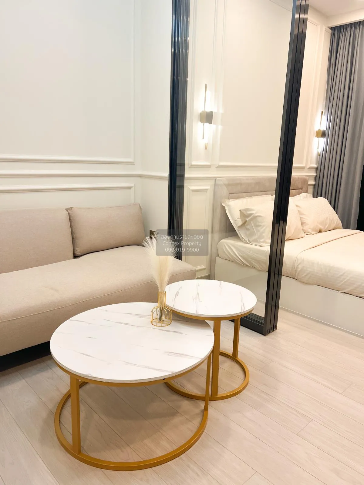 ขายคอนโด  วันไนน์ไฟว์ อโศก - พระราม 9 MRT-พระราม 9 ห้วยขวาง เขต ห 1