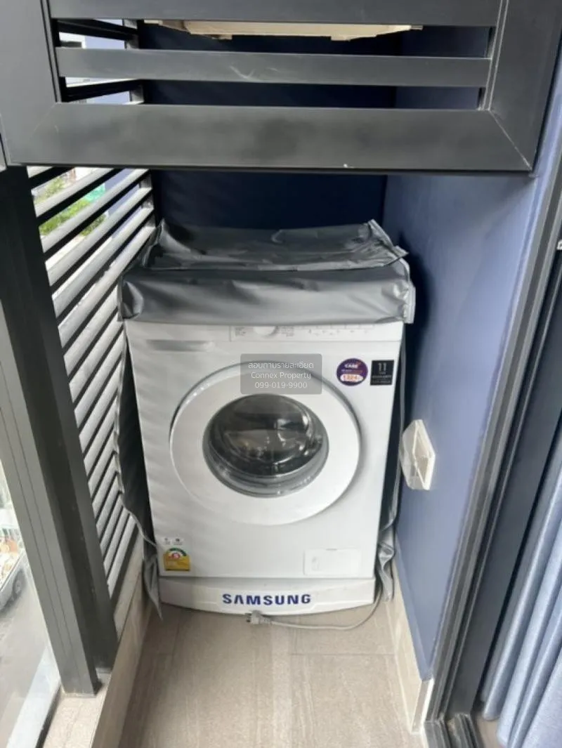 เช่าคอนโด  วันไนน์ไฟว์ อโศก - พระราม 9 MRT-พระราม 9 ห้วยขวาง เขต 