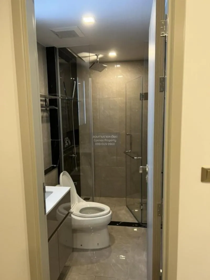 เช่าคอนโด  วันไนน์ไฟว์ อโศก - พระราม 9 MRT-พระราม 9 ห้วยขวาง เขต 