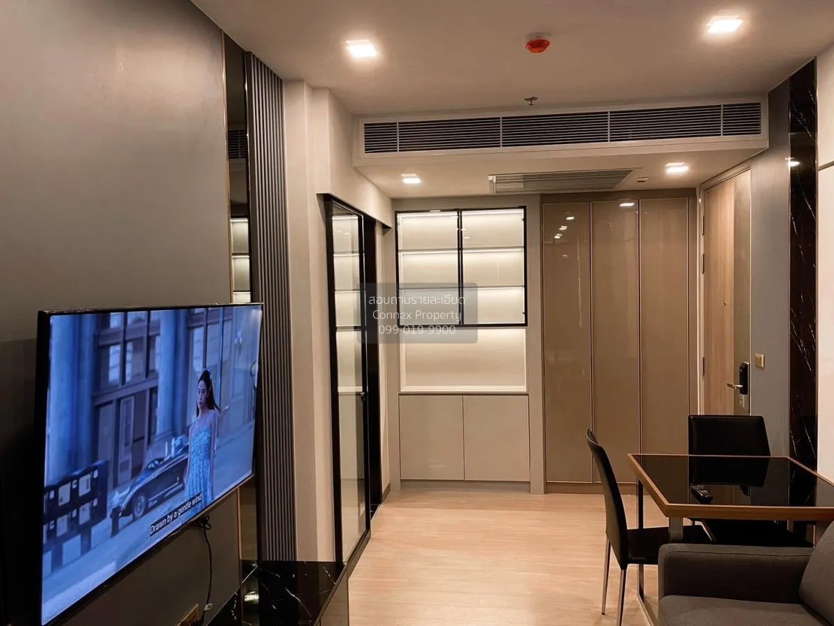 ขายคอนโด  วันไนน์ไฟว์ อโศก - พระราม 9 MRT-พระราม 9 ห้วยขวาง เขต ห 2