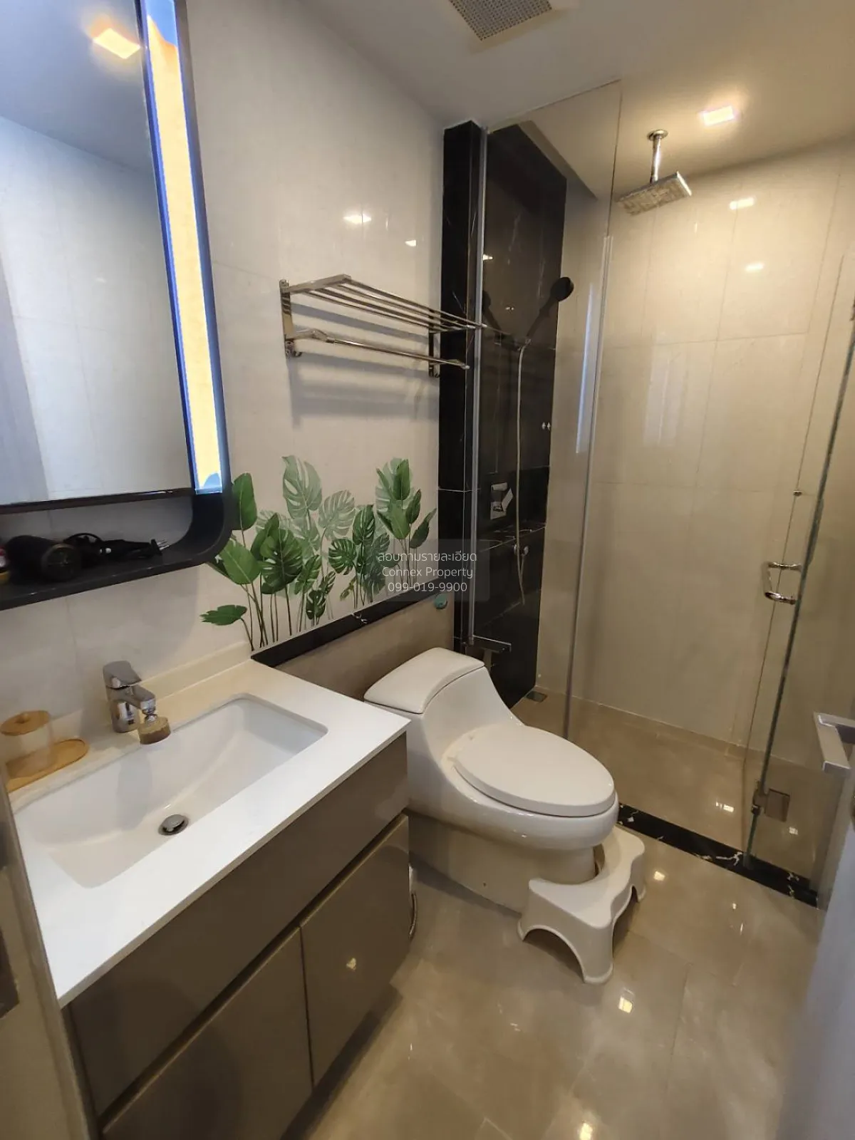 ขายคอนโด  วันไนน์ไฟว์ อโศก - พระราม 9 MRT-พระราม 9 ห้วยขวาง เขต ห