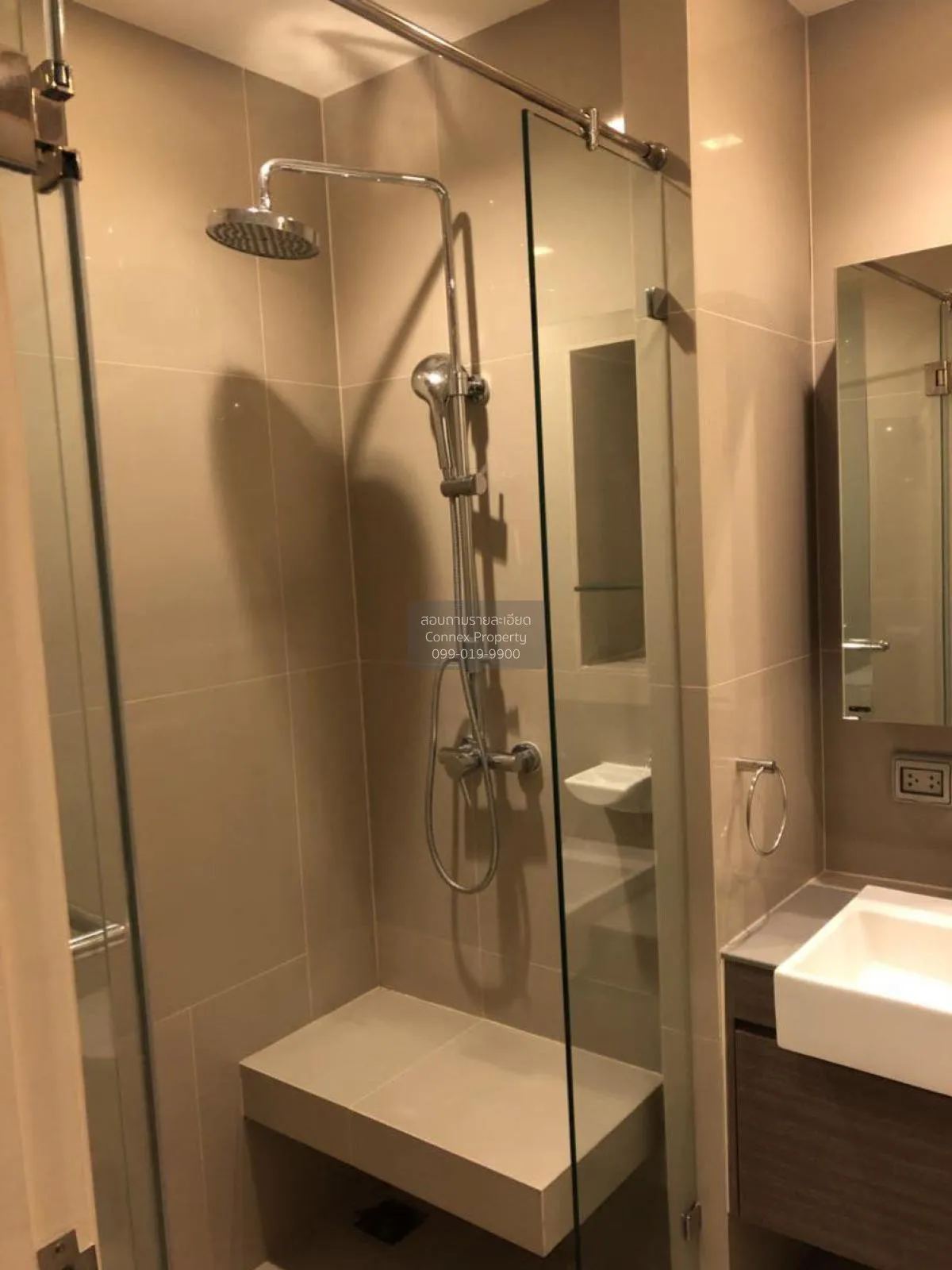 FOR SALE condo , Quinn Ratchada 17 , MRT-Sutthisan , Din Daeng , 