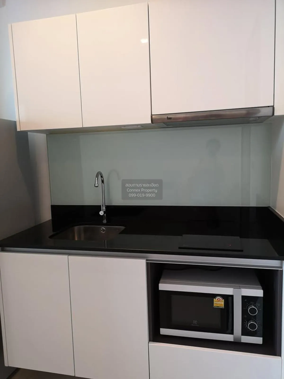 เช่าคอนโด  ควินน์ รัชดา 17 MRT-สุทธิสาร ดินแดง เขต ดินแดง กรุงเทพ