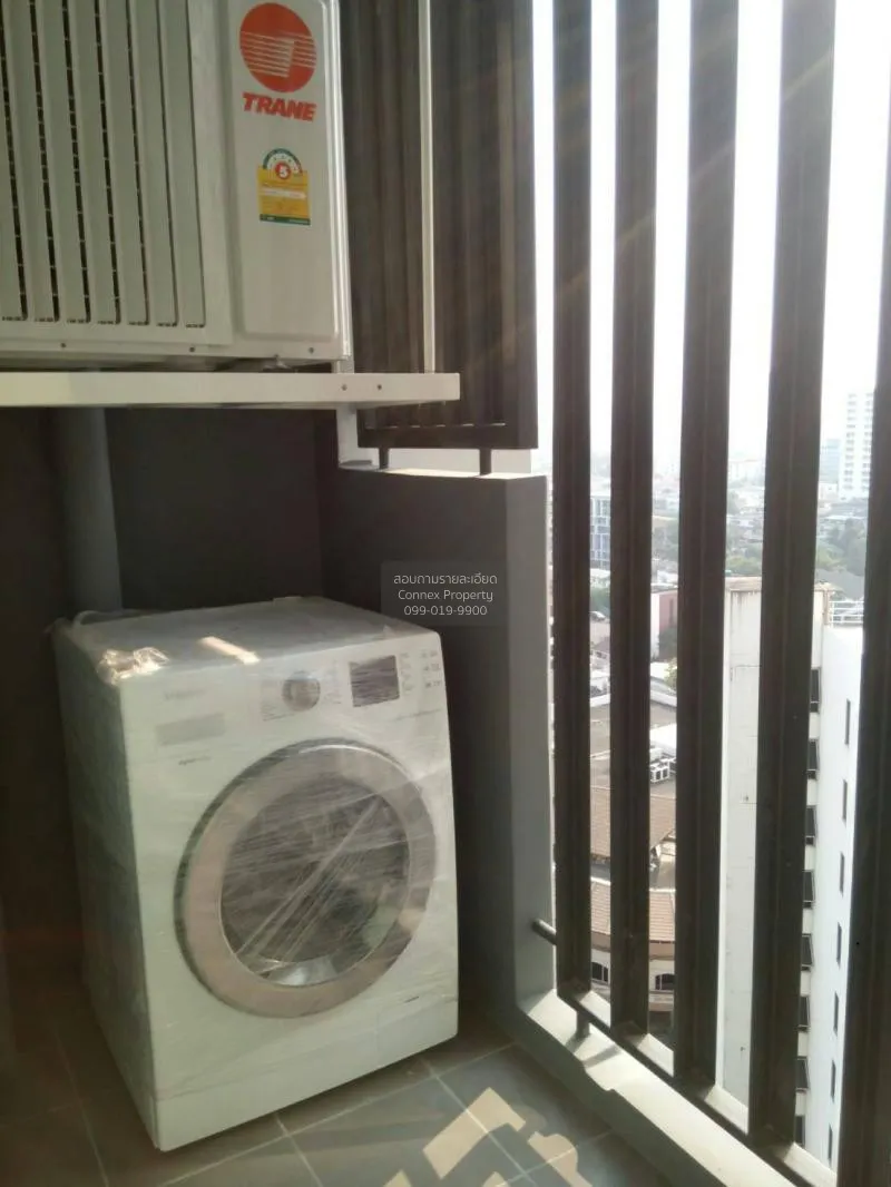 เช่าคอนโด  ควินน์ รัชดา 17 ชั้นสูง MRT-สุทธิสาร ดินแดง เขต ดินแดง