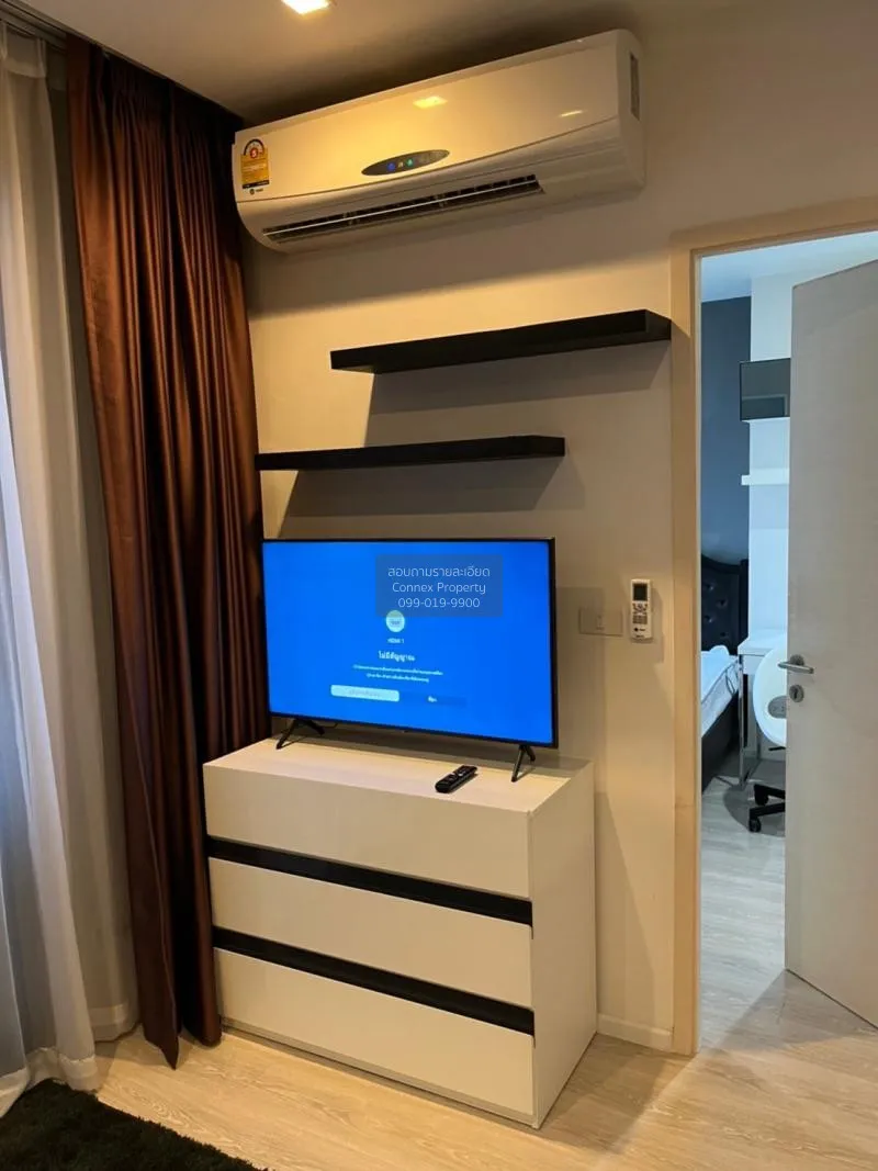 เช่าคอนโด  ควินน์ รัชดา 17 MRT-สุทธิสาร ดินแดง เขต ดินแดง กรุงเทพ 3