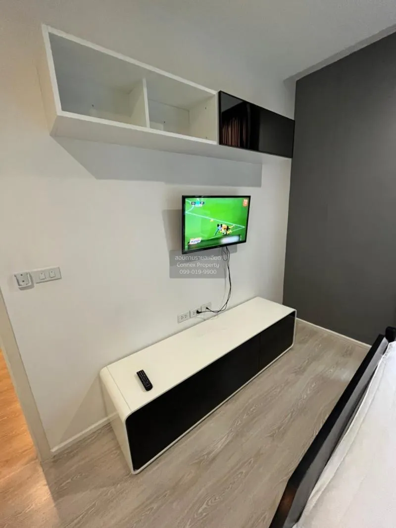 เช่าคอนโด  ควินน์ รัชดา 17 MRT-สุทธิสาร ดินแดง เขต ดินแดง กรุงเทพ