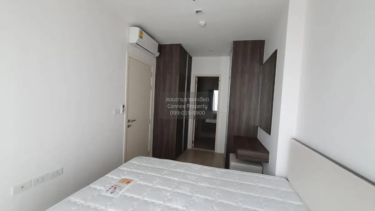 เช่าคอนโด  ควินน์ รัชดา 17 MRT-สุทธิสาร ดินแดง เขต ดินแดง กรุงเทพ 4