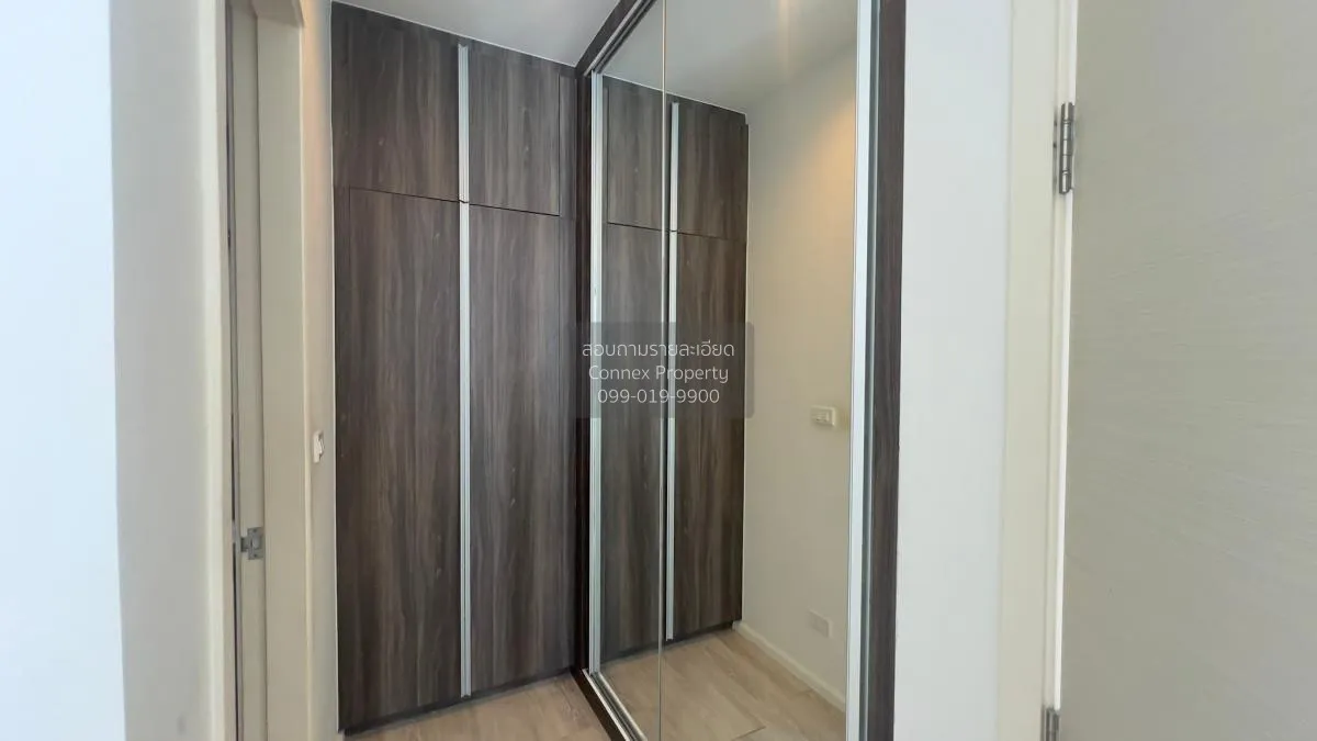 เช่าคอนโด  ควินน์ รัชดา 17 MRT-สุทธิสาร ดินแดง เขต ดินแดง กรุงเทพ 3