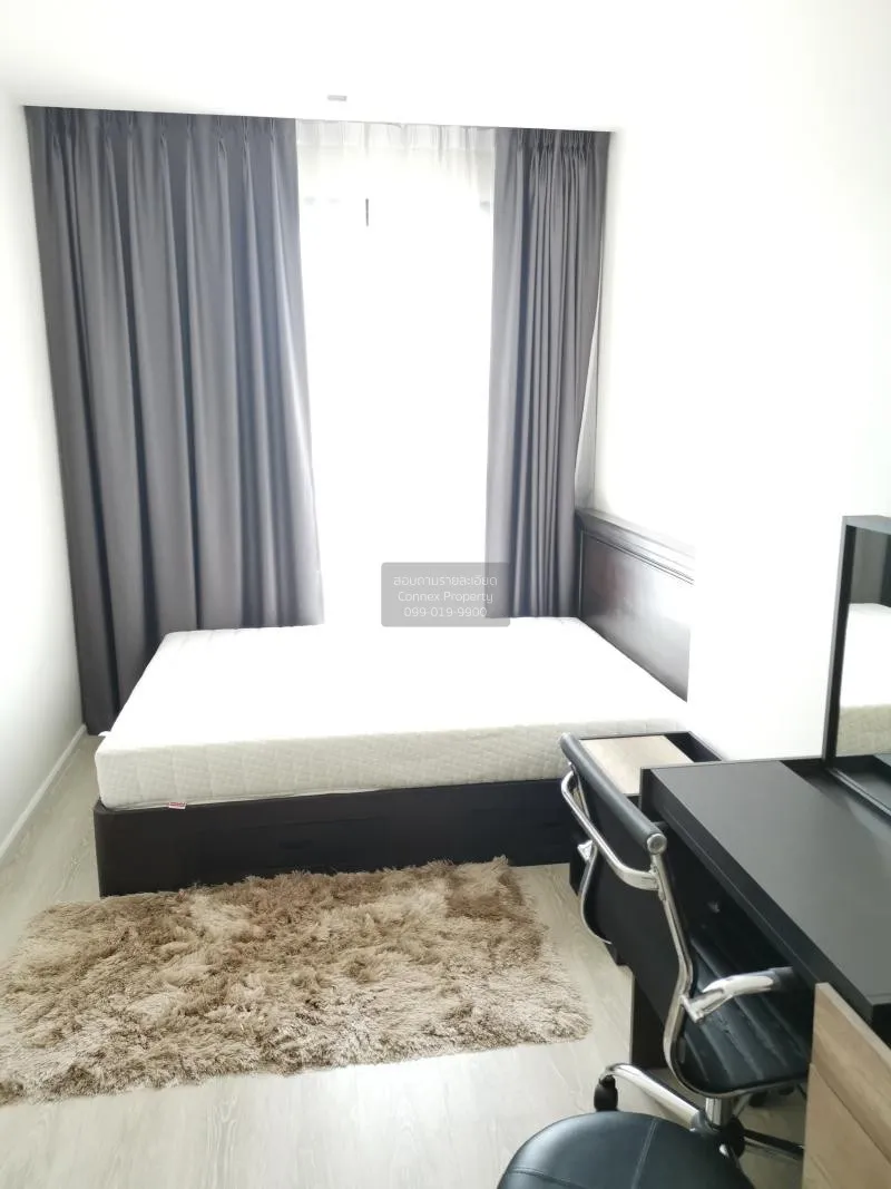 FOR RENT condo , Quinn Ratchada 17 , MRT-Sutthisan , Din Daeng , 
